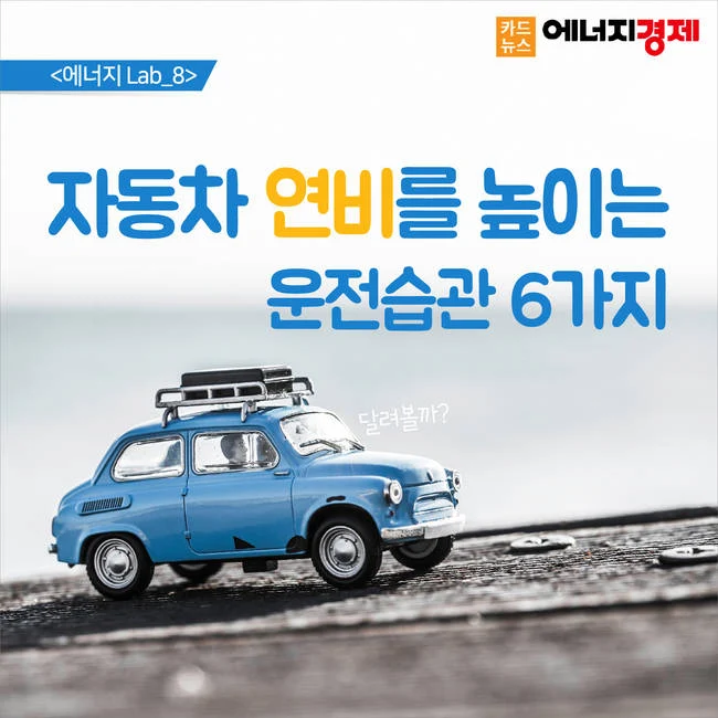 섹션 3 이미지