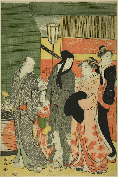 Good and Evil Influences Zendama akudama c 1795