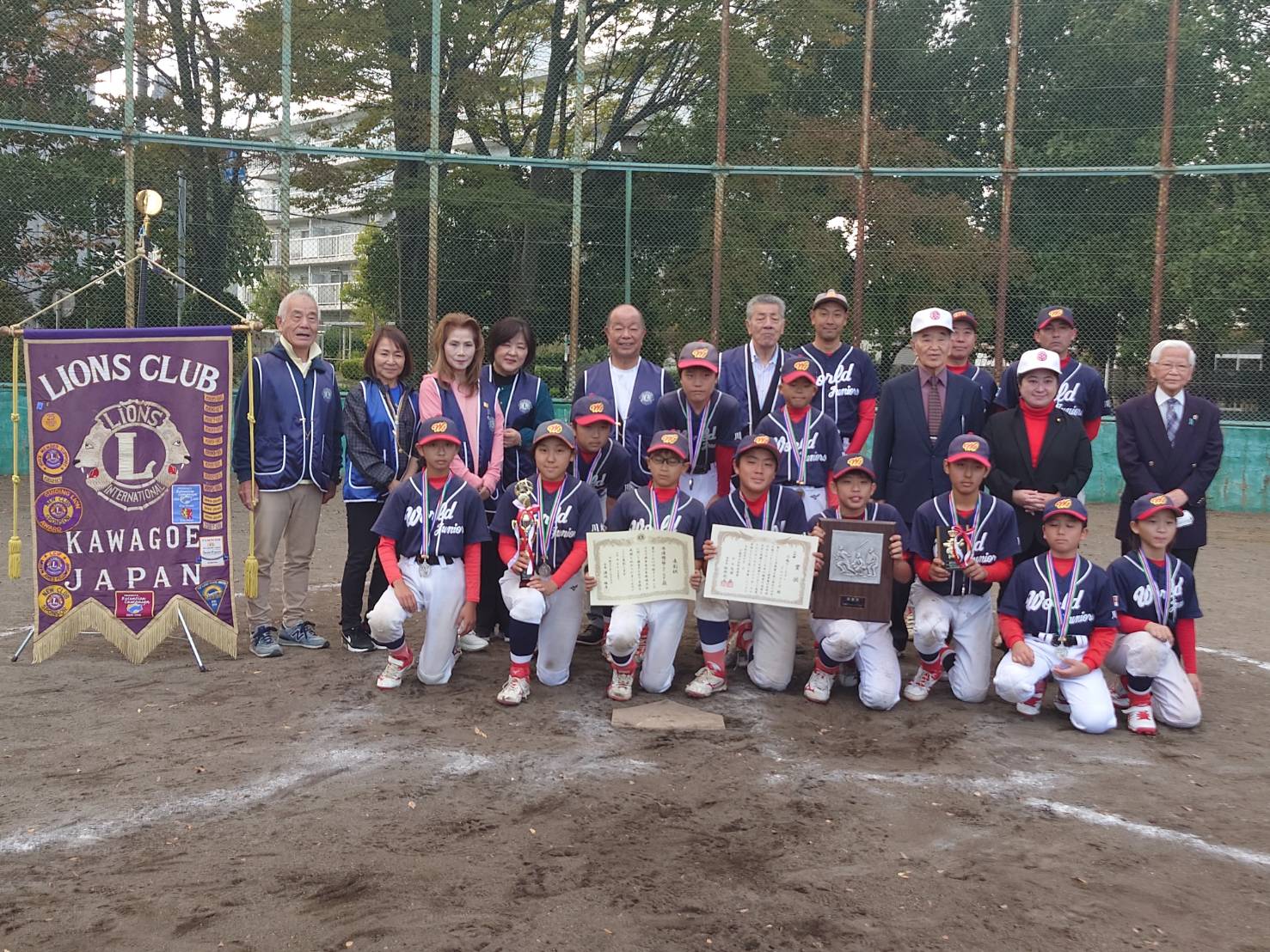 準優勝：川越ワールド・ジュニアーズ