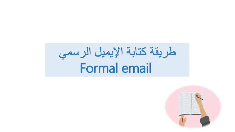 صورة الغلاف