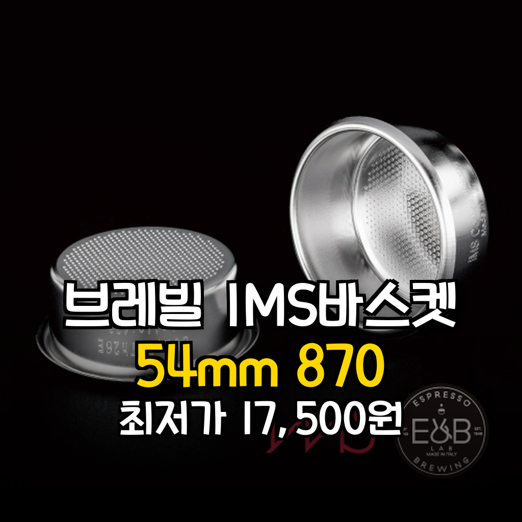 대표 썸네일