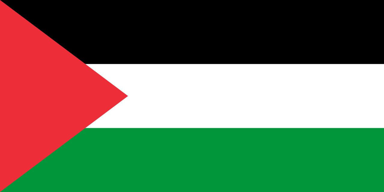 Ramallah: Pusat Budaya dan Pariwisata Palestina