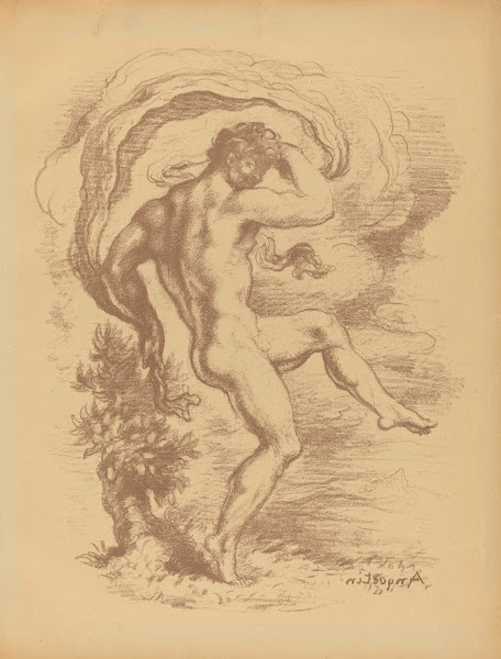 Dancing Nude 1897