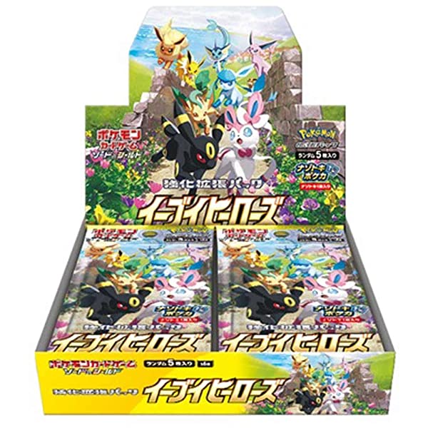 Eevee Heroes