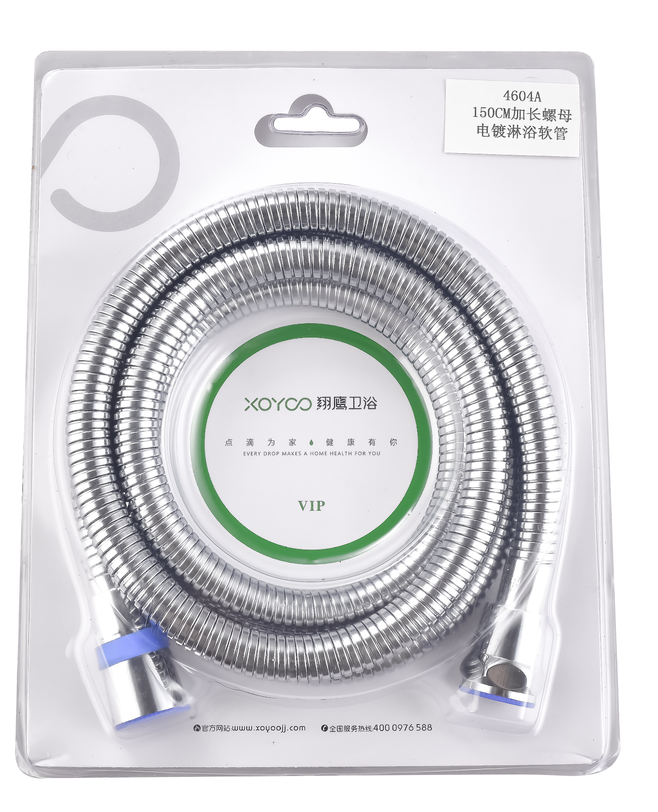 Cabezal De Ducha Xoyoo-4604a