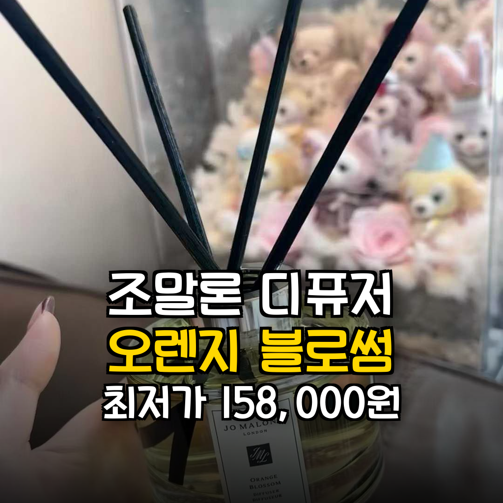 대표 썸네일