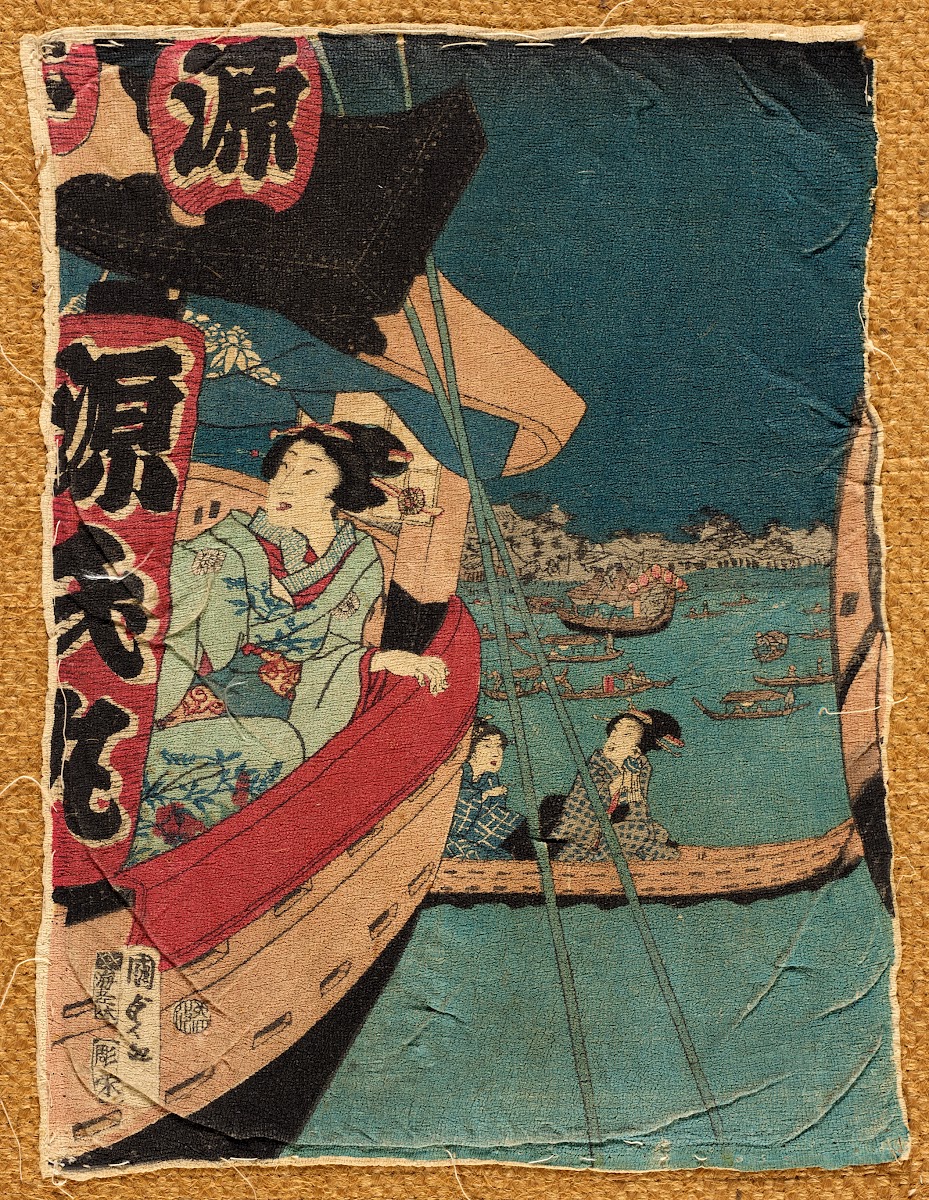 Boating on the Sumida River circa 1860
