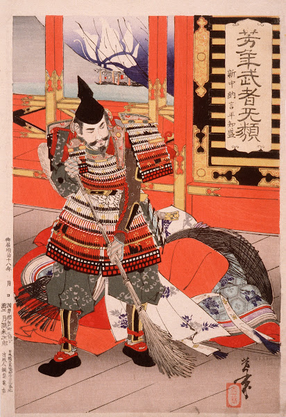 Shinchūnagon Taira no Tomomori Sweeping the Deck 1886