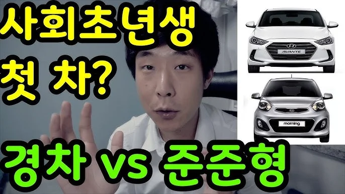 섹션 3 이미지