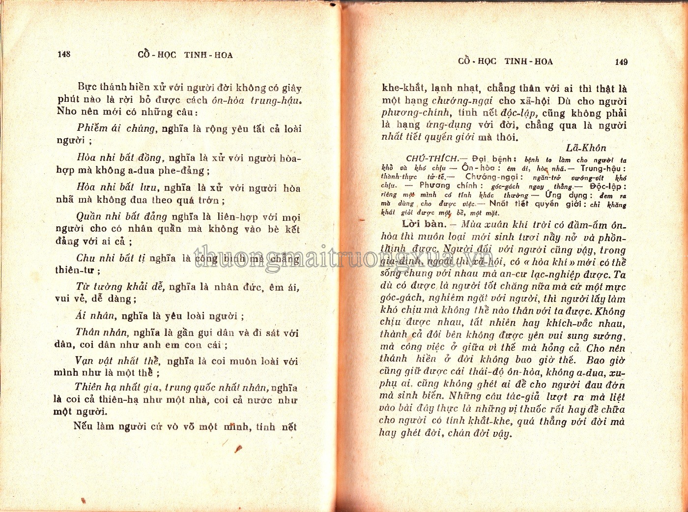 Cổ học tinh hoa (quyển 2 - 1962) - Trang 74