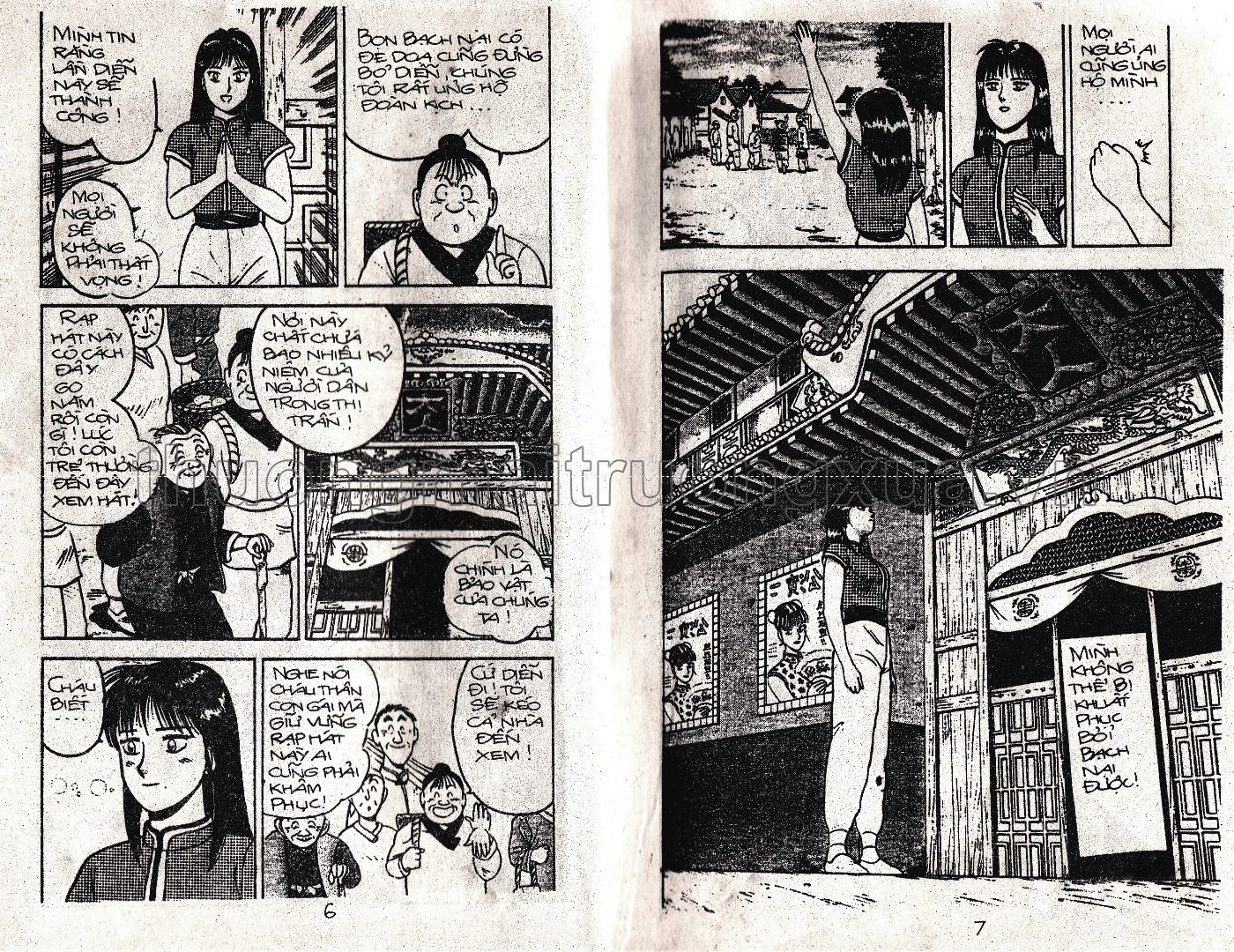 Tập 31 - Trang 114