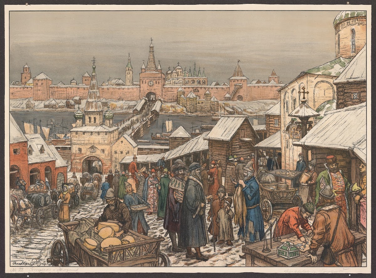 Novgorod Marketplace