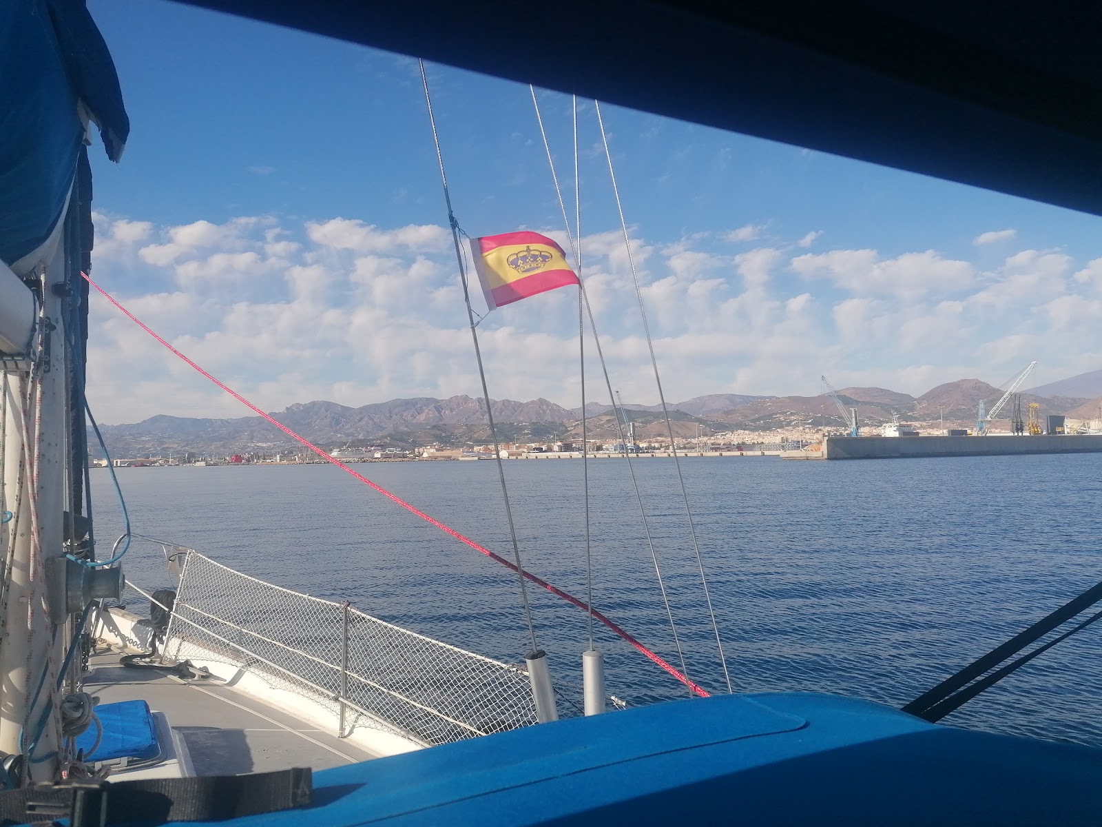 Photo de la navigation NAV-032