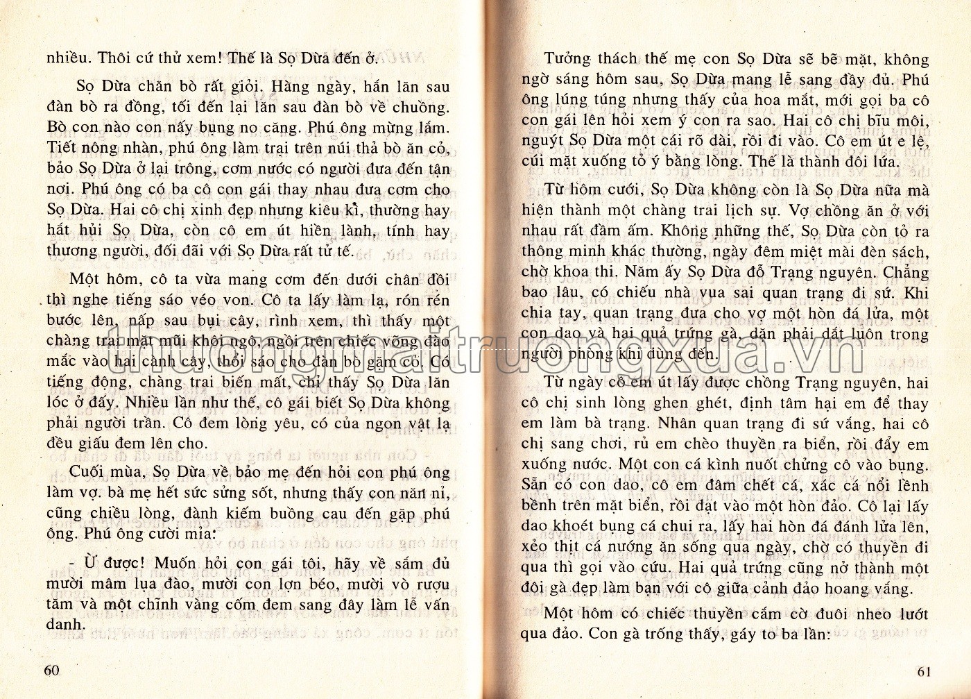 Văn 4 phổ cập thực nghiệm (1997) - Trang 31