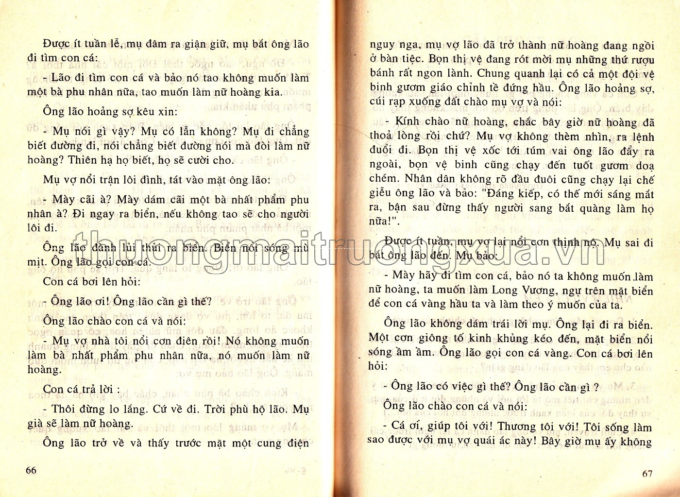 Văn 4 phổ cập thực nghiệm (1997) - Trang 34