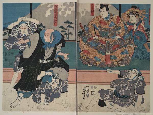 Satō norikiyo nyudō saigyo Yoshinaka 1849