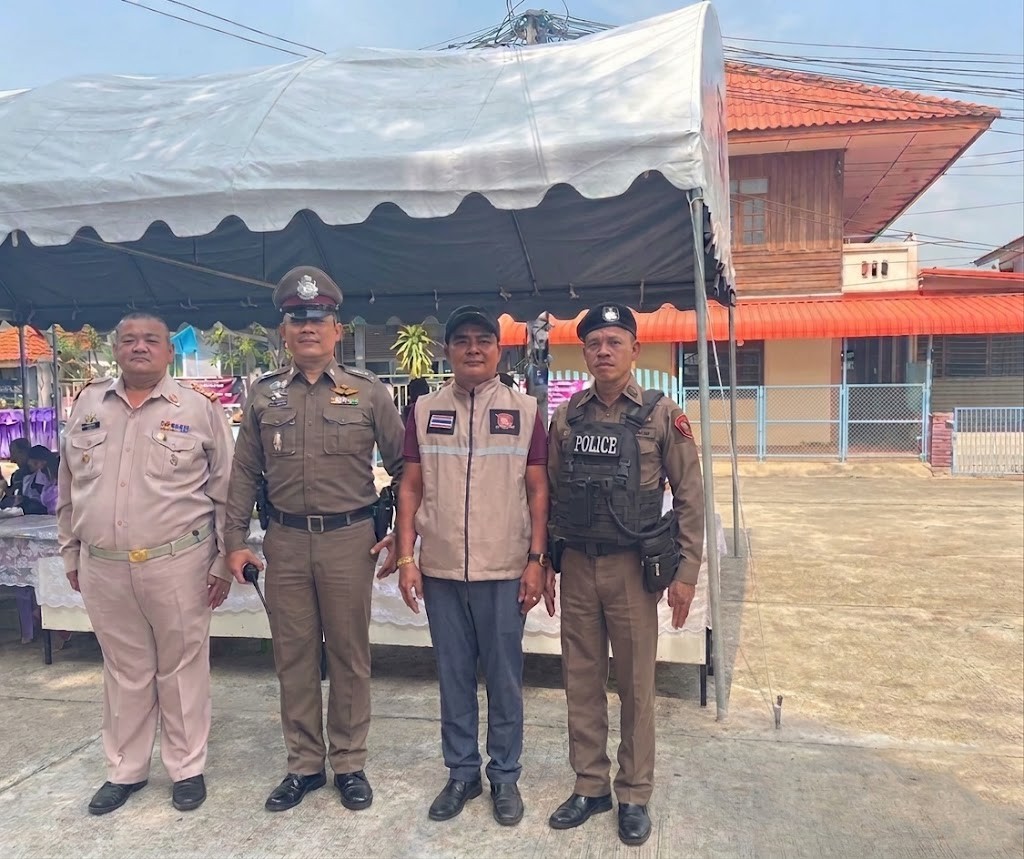 กต.ตร.สภ.มหาราช ร่วมตรวจเยี่ยมชุมชน