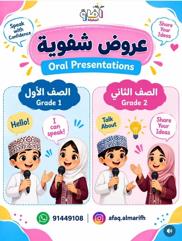 صورة الغلاف