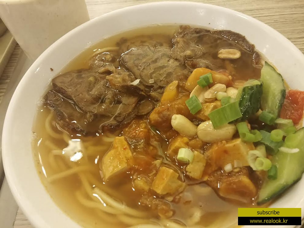 hongkong beef noodle