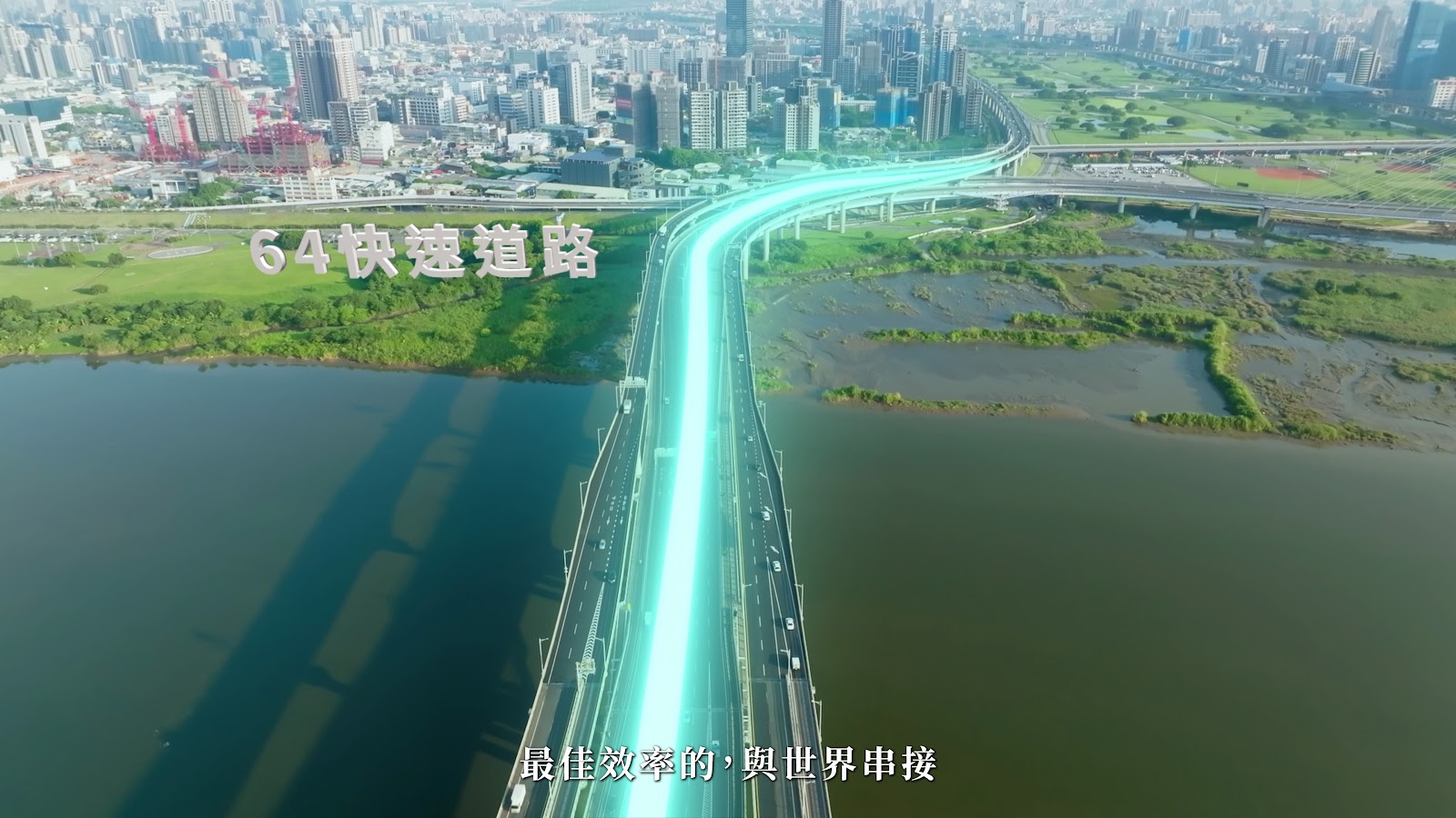 立信首馥生活篇 screenshot 3