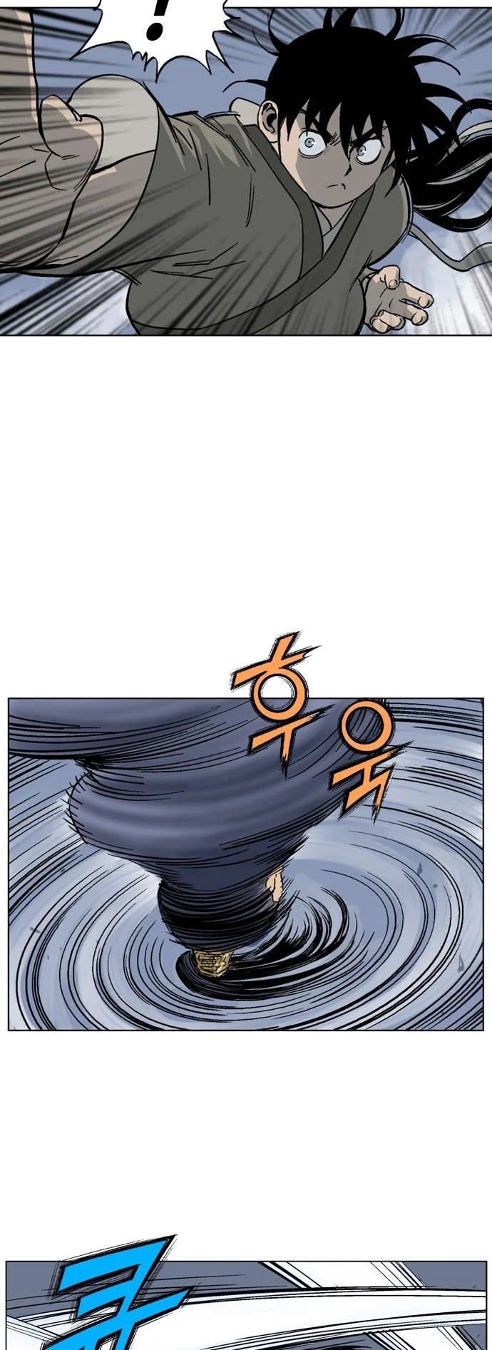 Gosu