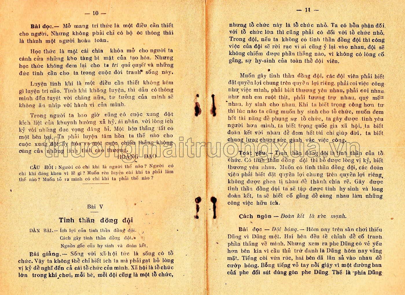 Đức dục lớp nhất (1951) - Trang 6