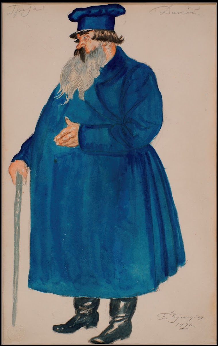 Costume Design for the Merchant Dikoy from Alexander Ostrovskys Play The Storm 1