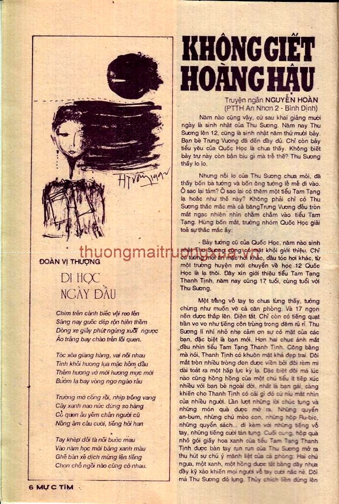 Nếp cũ làng xóm Việt Nam (1968) - Trang 6