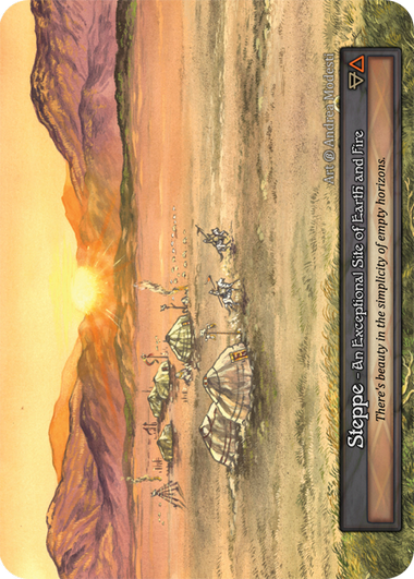 Steppe