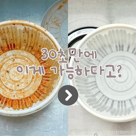 섹션 2 이미지
