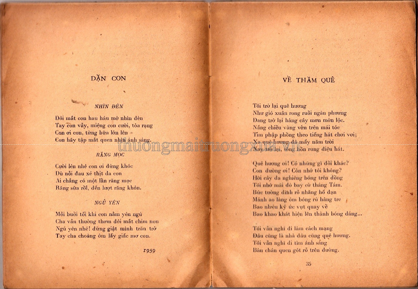 Đường chúng ta đi (tập thơ - 1962) - Trang 16