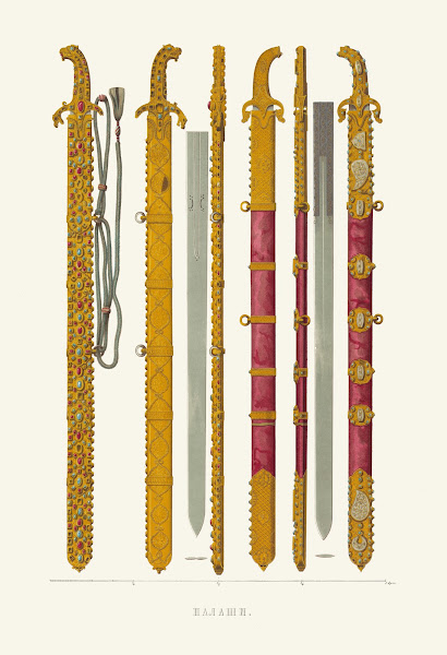 Palashi 1849   1853