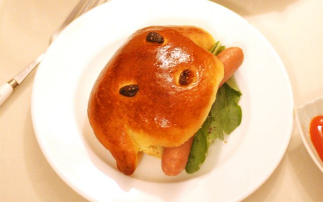 Bánh Mì Cún