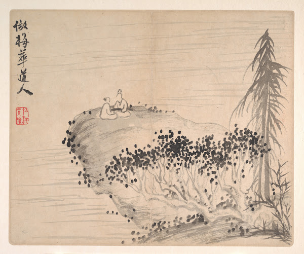 Landscapes after Ancient Masters Pl06 1693