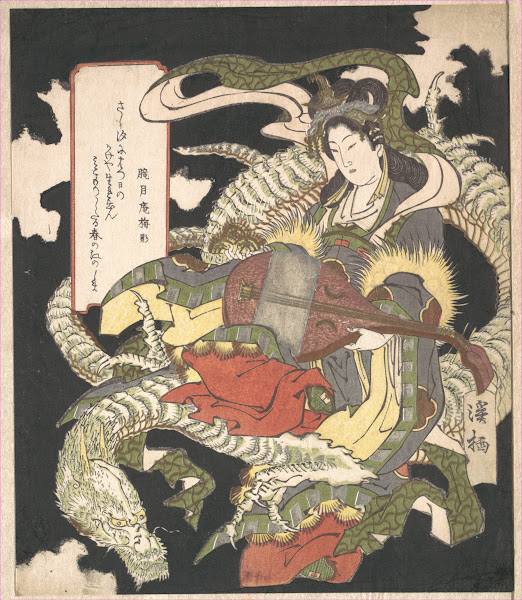 Benzaiten Goddess Of Music And Good Fortune Seated On A White Dragon 1832