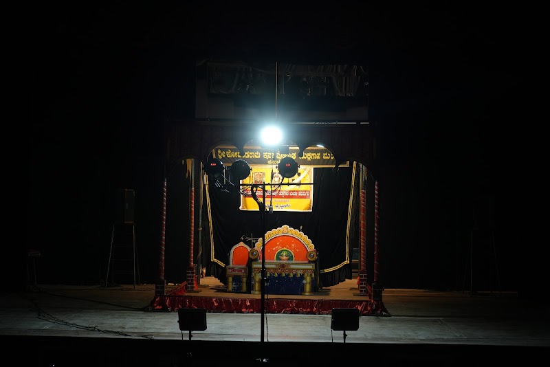 Ravindra Kalakshetra — Yakshagana photo 9