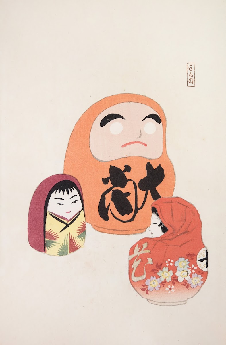 Kyosens Collected Illustrations of Japanese Toys Pl044 1919