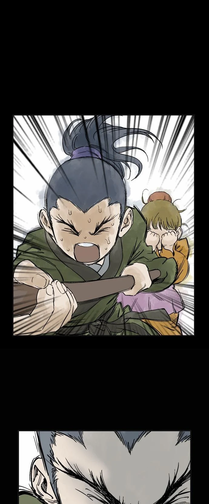 Gosu