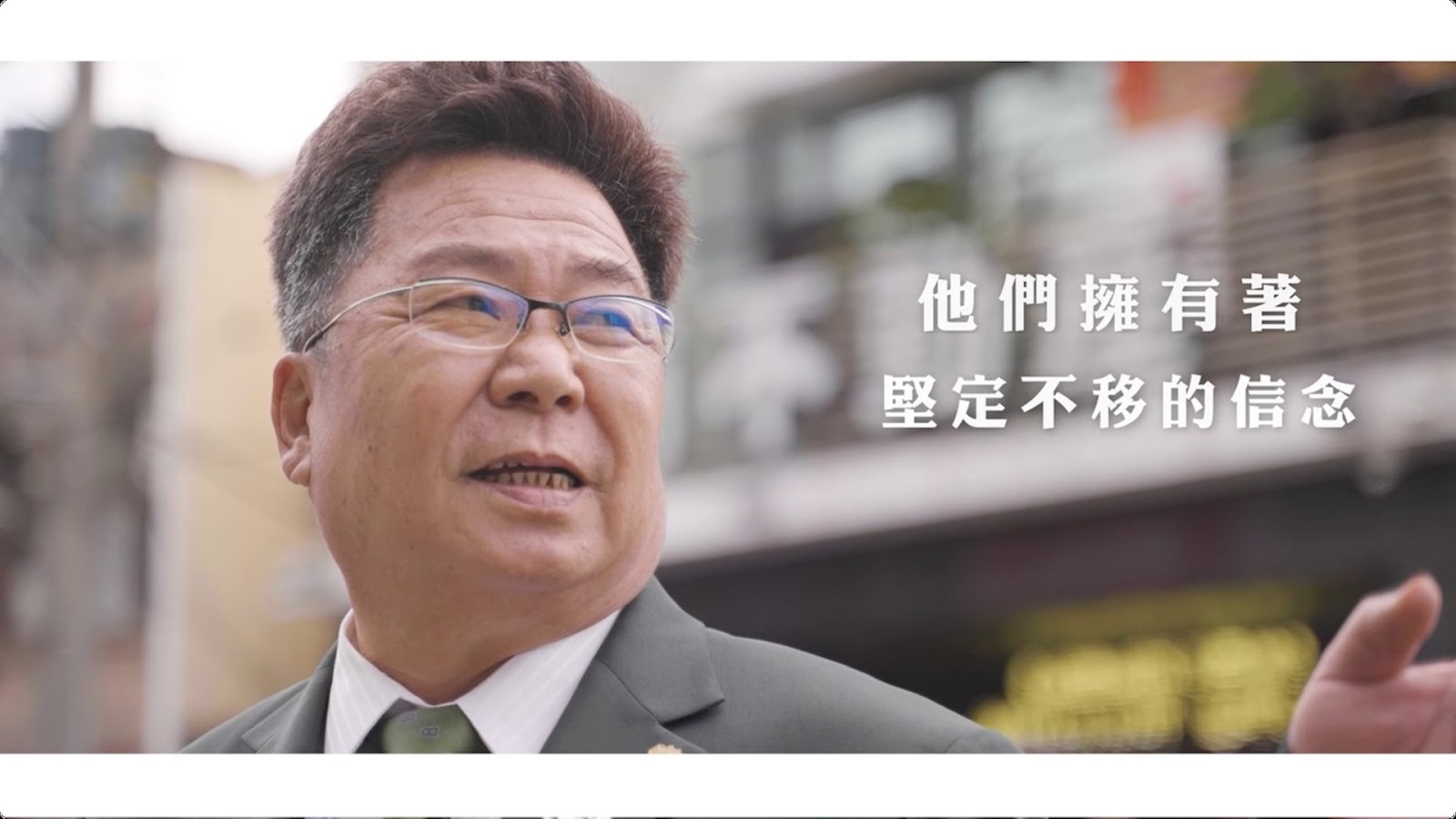 住商年會2023磐石獎 screenshot 9