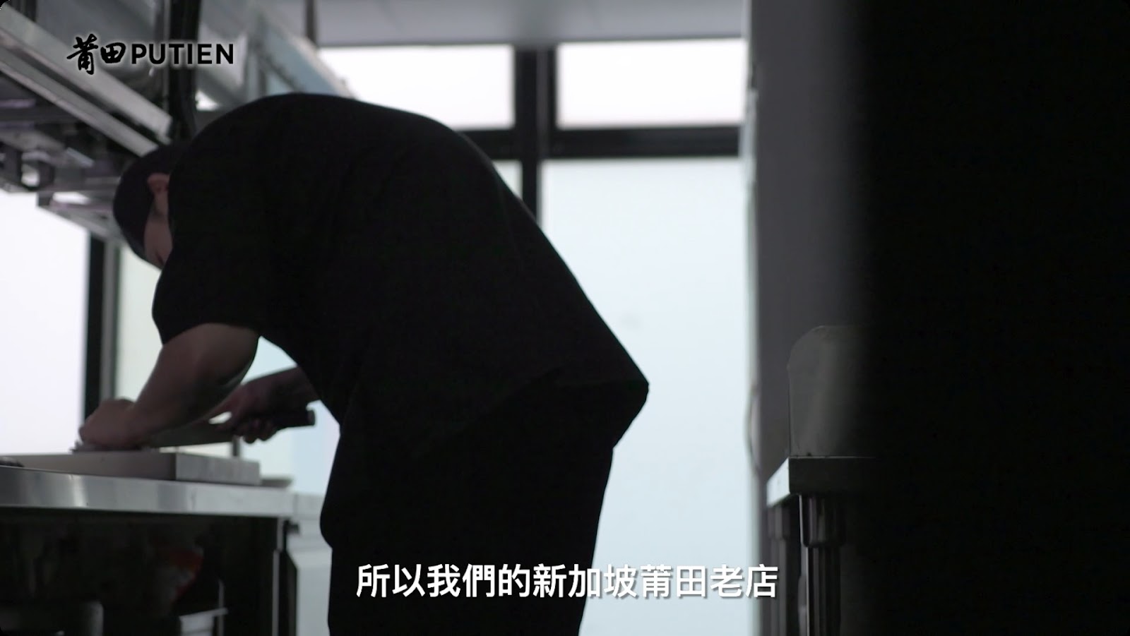 品牌廣告 screenshot 7