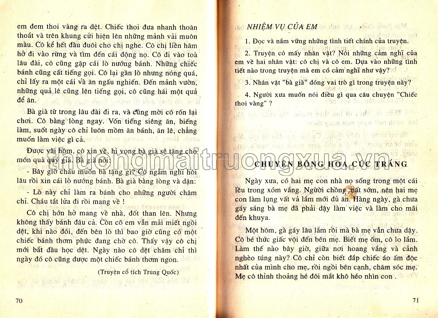 Văn 4 phổ cập thực nghiệm (1997) - Trang 37