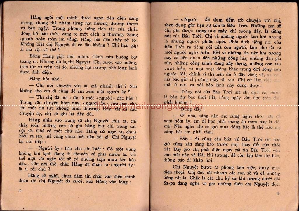 Tập thơ : Cốc mò cò xơi (2003) - Trang 7