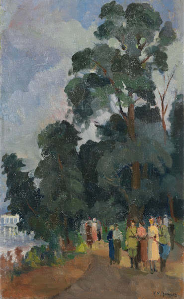 By the Pond 1936