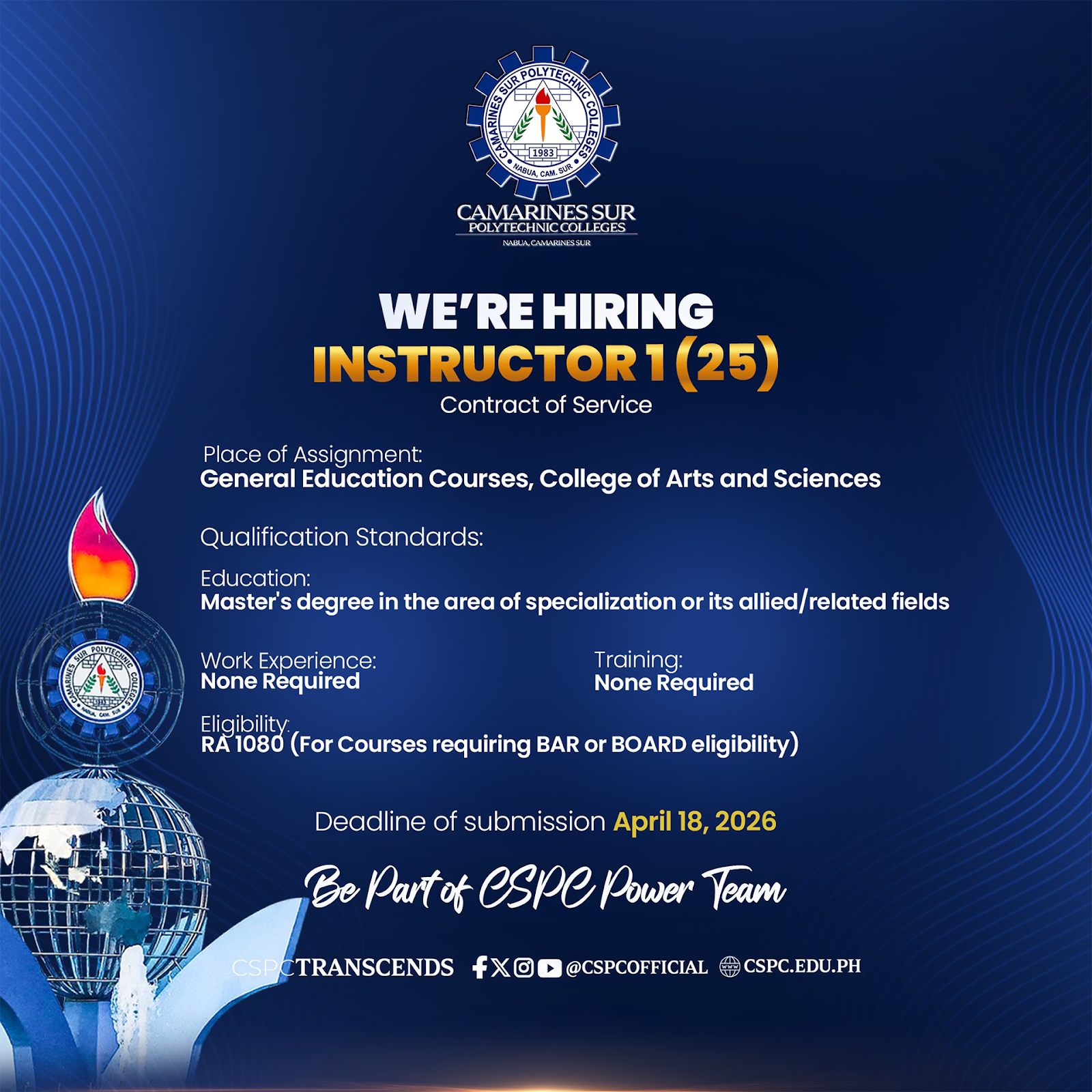 𝗪𝗘’𝗥𝗘 𝗛𝗜𝗥𝗜𝗡𝗚!