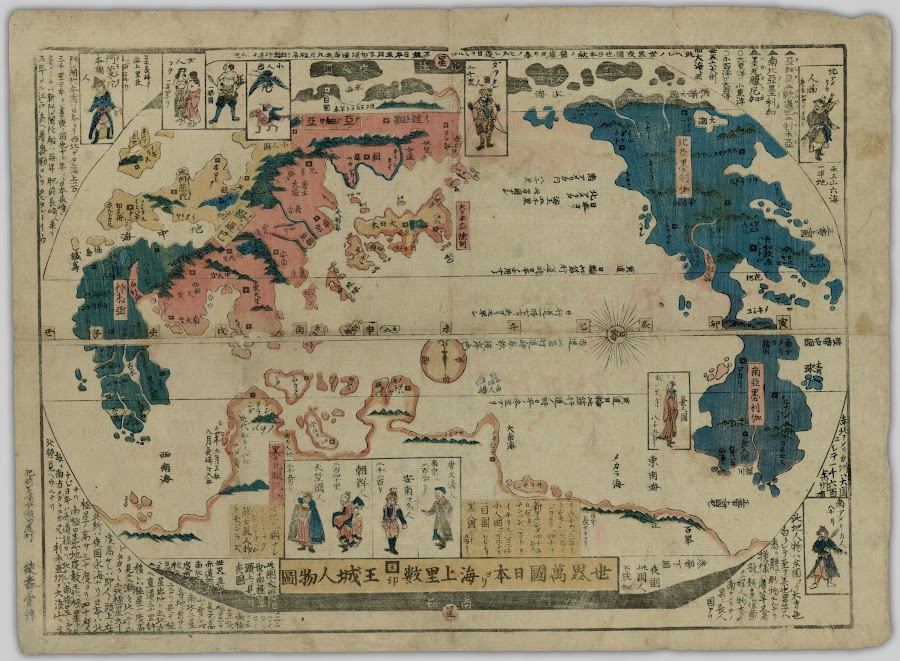1850; [Late Edo era]_Sekai bankoku Nihon yori kaijō risū ōjō jinbutsu zu