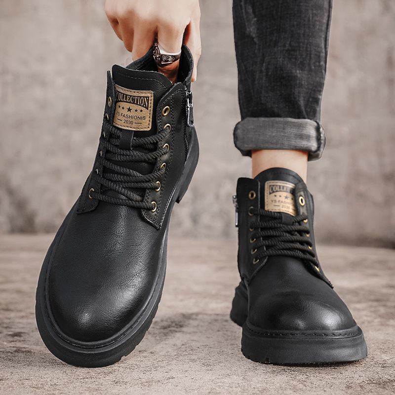 Men's Casual Boot, Breathable