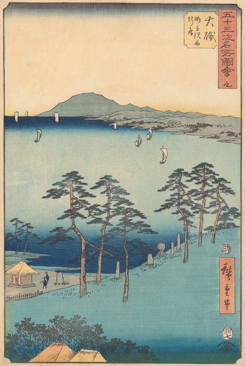 Oiso 1855