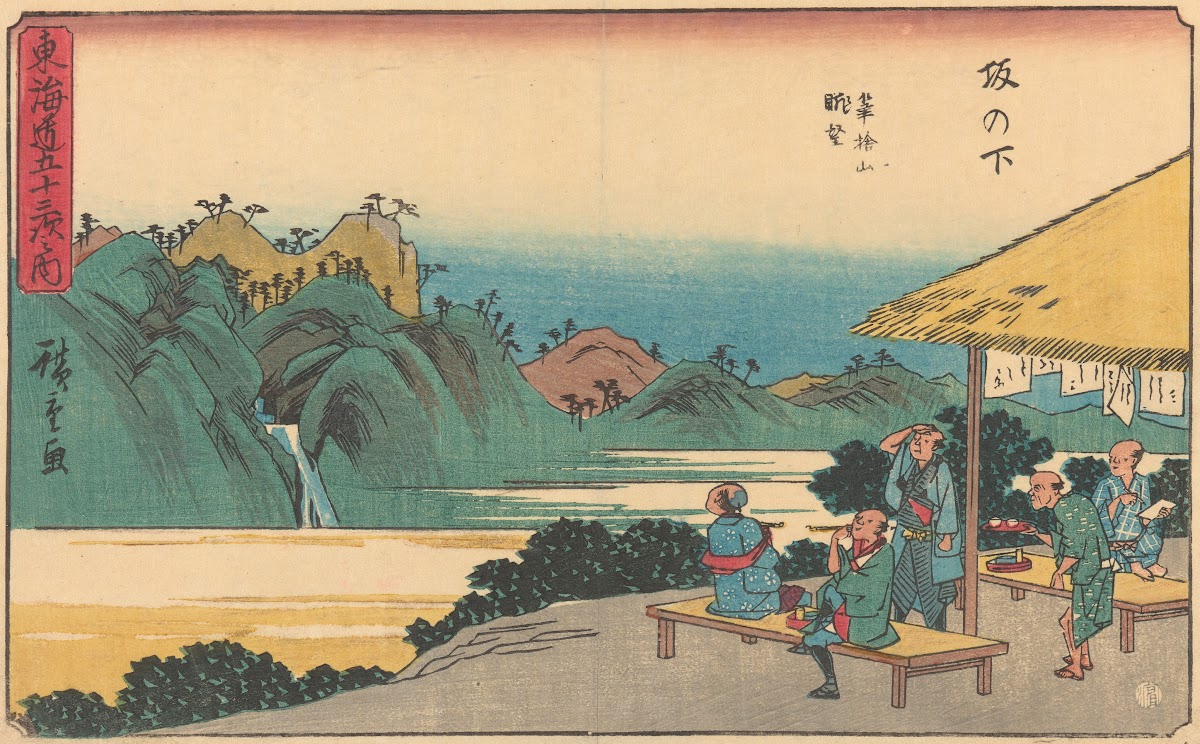 Sakonashita ca 18411842