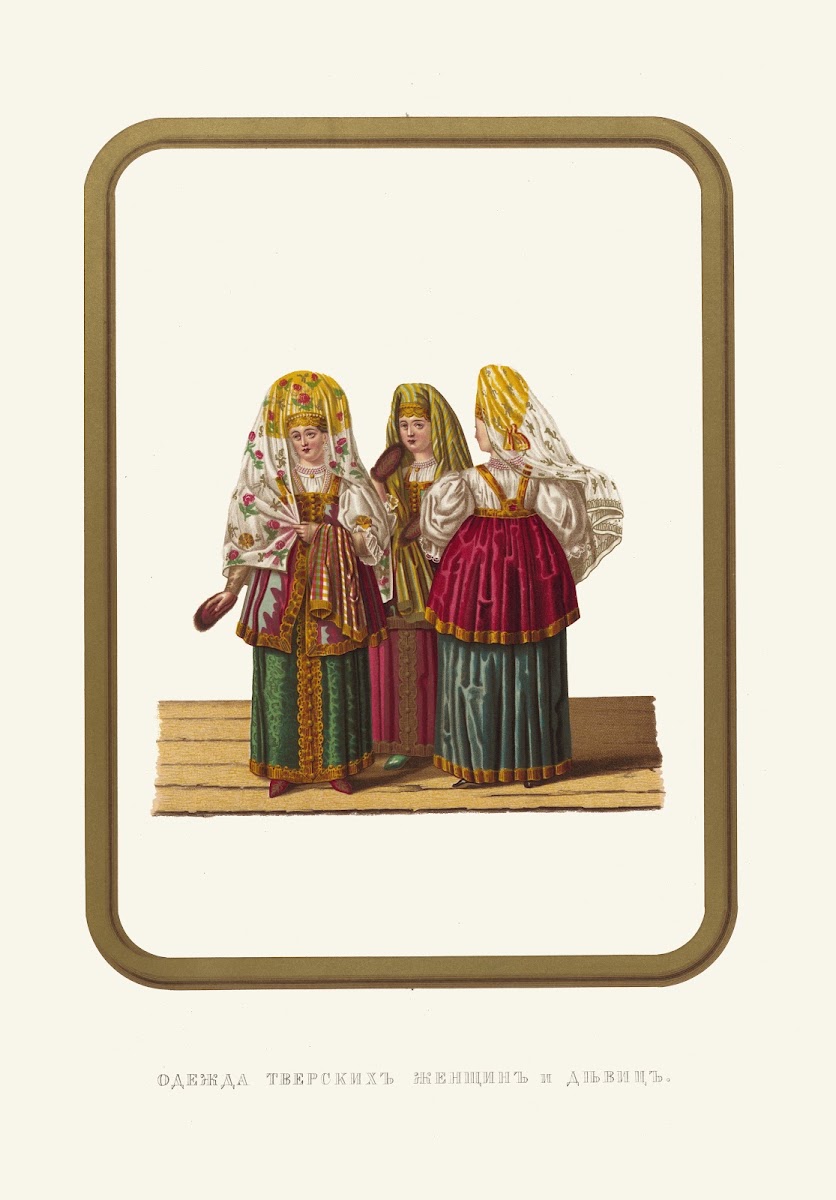 Odezhda Tverskikh zhenshchin i devits 1849   1853