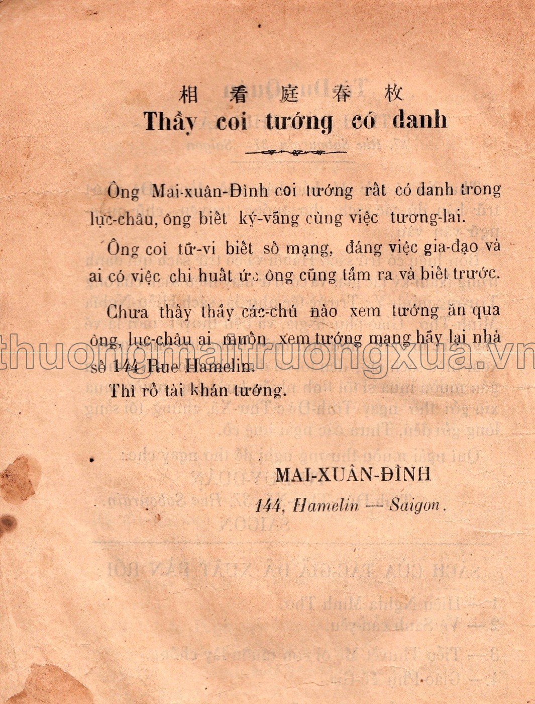 Hiếu nghĩa minh thơ (1925) - Trang 33